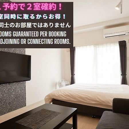 New Normal Hotel In Nago ニューノーマルホテルイン名護 المظهر الخارجي الصورة