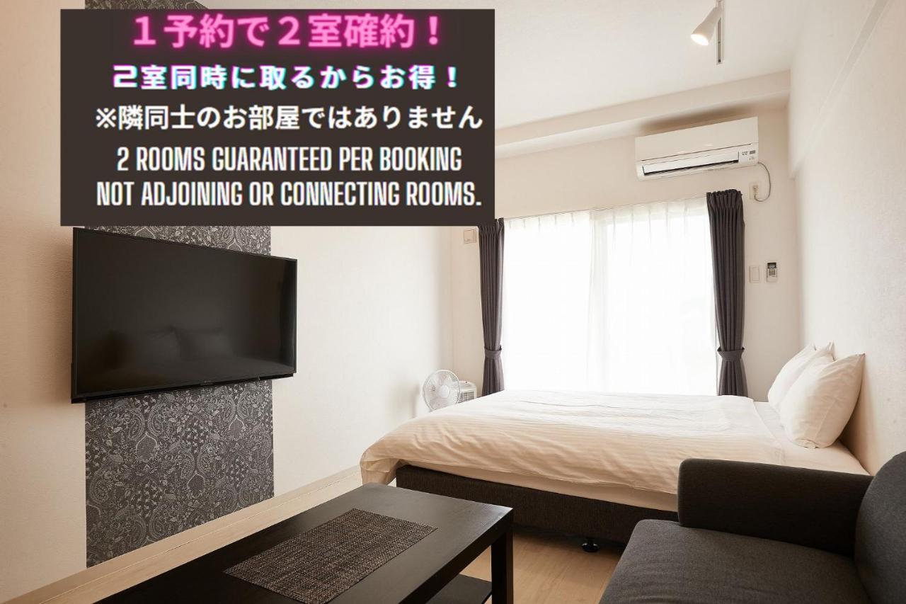 New Normal Hotel In Nago ニューノーマルホテルイン名護 المظهر الخارجي الصورة